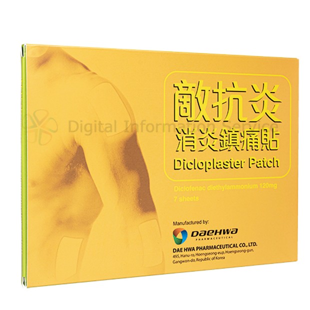 商品画像-1