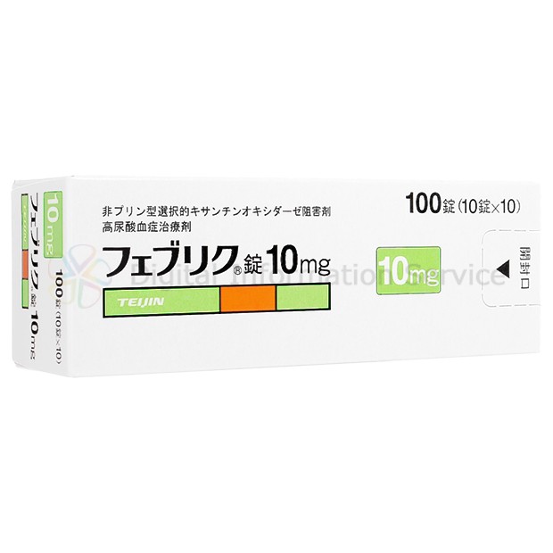 商品画像-2
