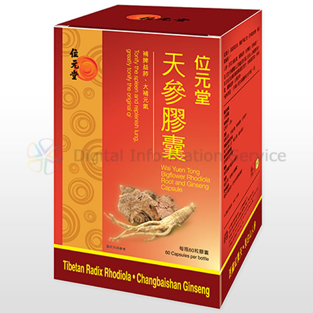 商品画像-1