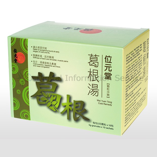 商品画像-1