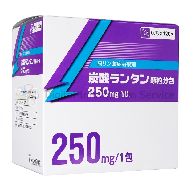 炭酸ランタン顆粒 (炭酸ランタン水和物)の画像