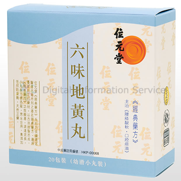 商品画像-1