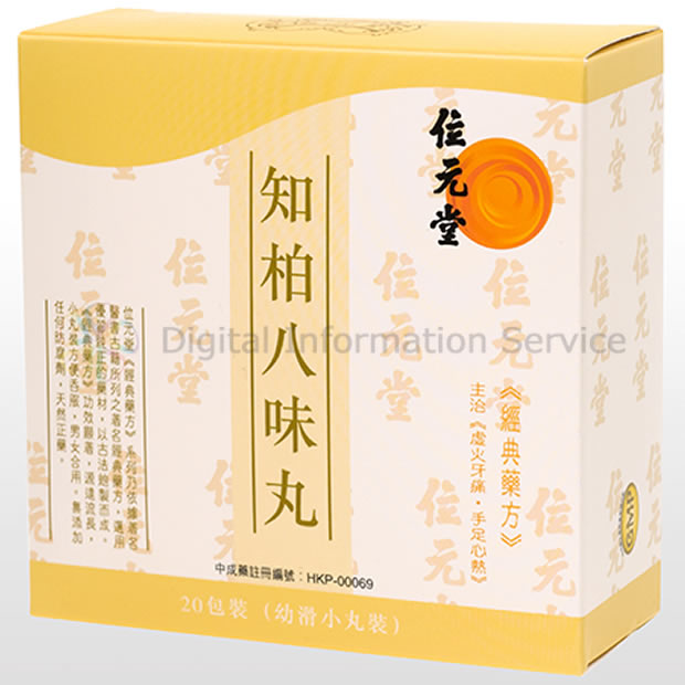 商品画像-1