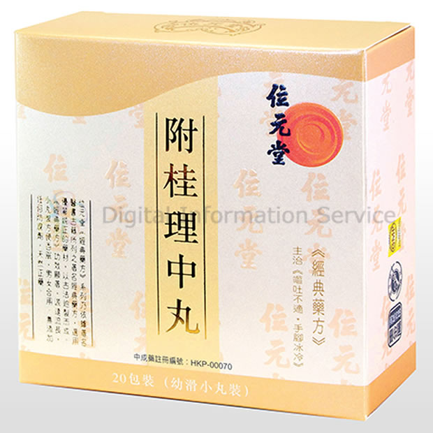 商品画像-1
