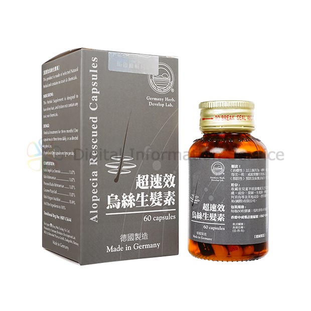 商品画像-1
