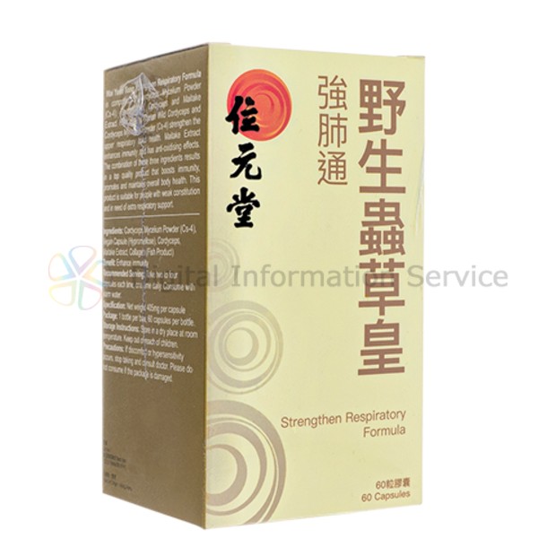 商品画像-1