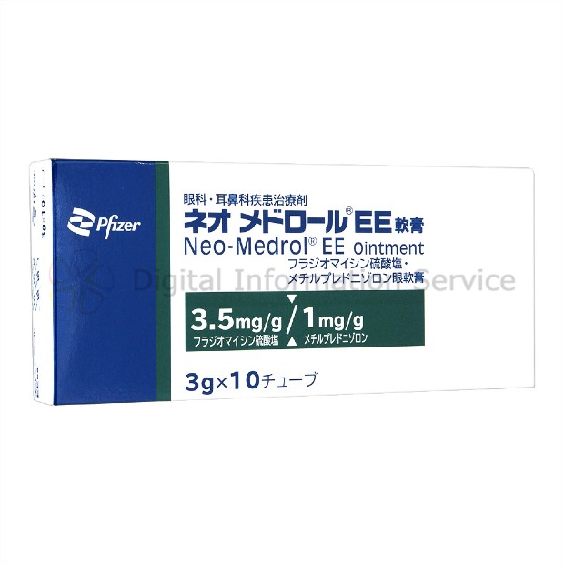 商品画像-1
