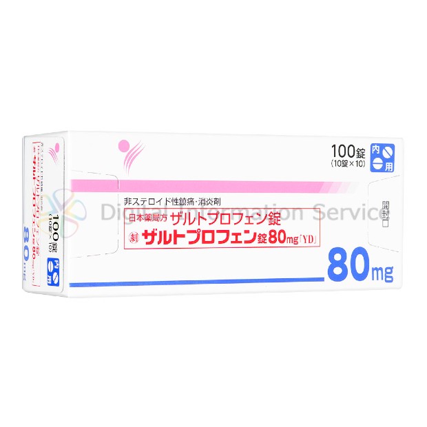 商品画像-1