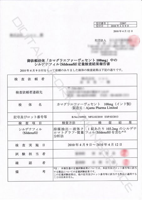 商品画像-2