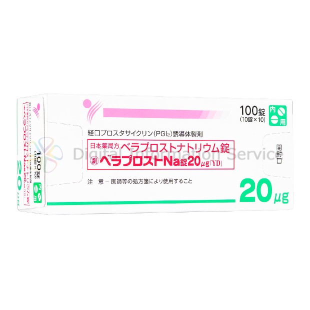 商品画像-1