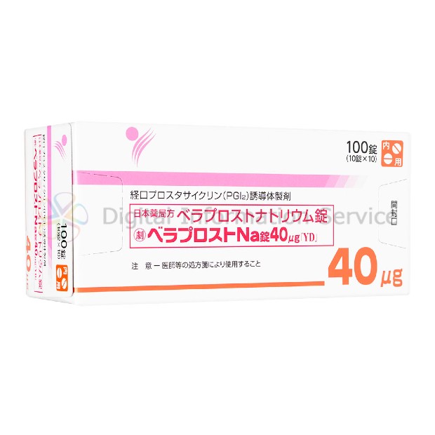 商品画像-2