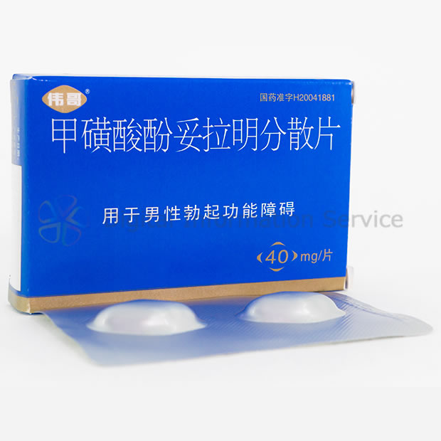 商品画像-1