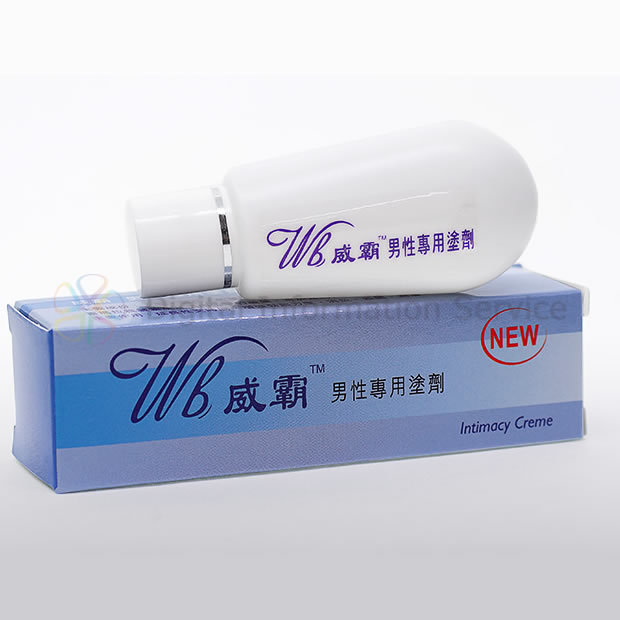 商品画像-1