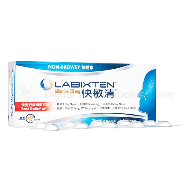 商品画像-1