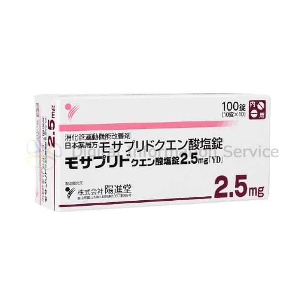 商品画像-2
