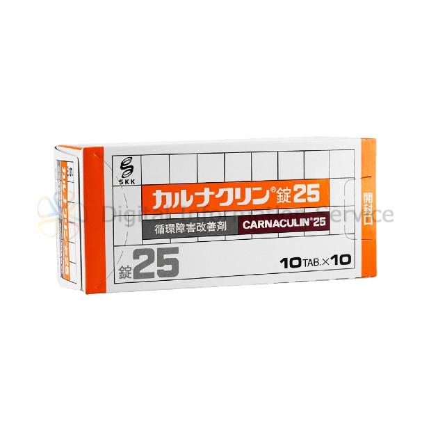 商品画像-1