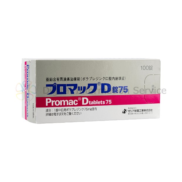 商品画像-1