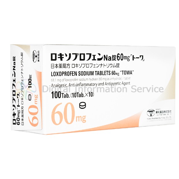 商品画像-1