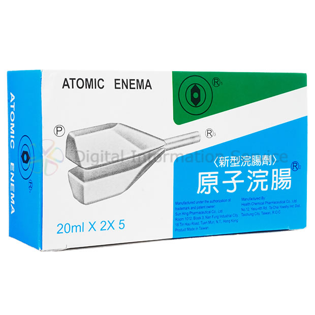 商品画像-1
