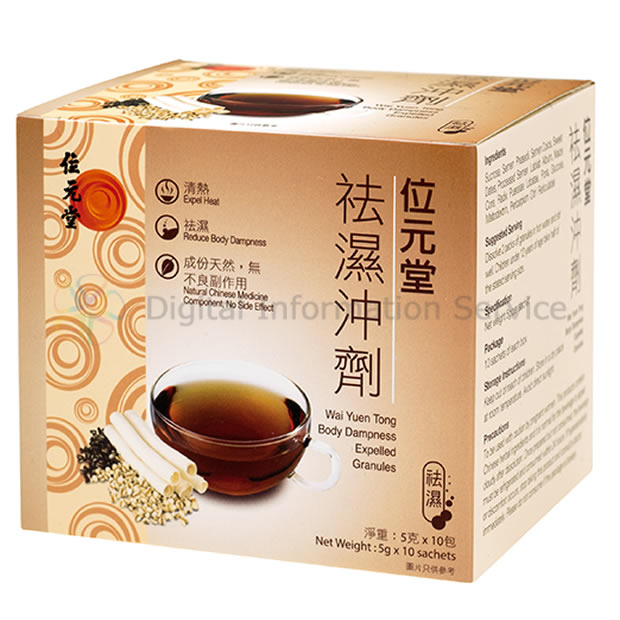 商品画像-1