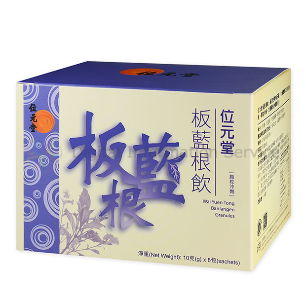商品画像-1