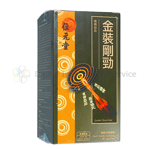 商品画像-1
