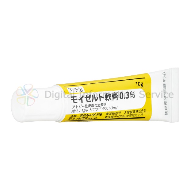 商品画像-1