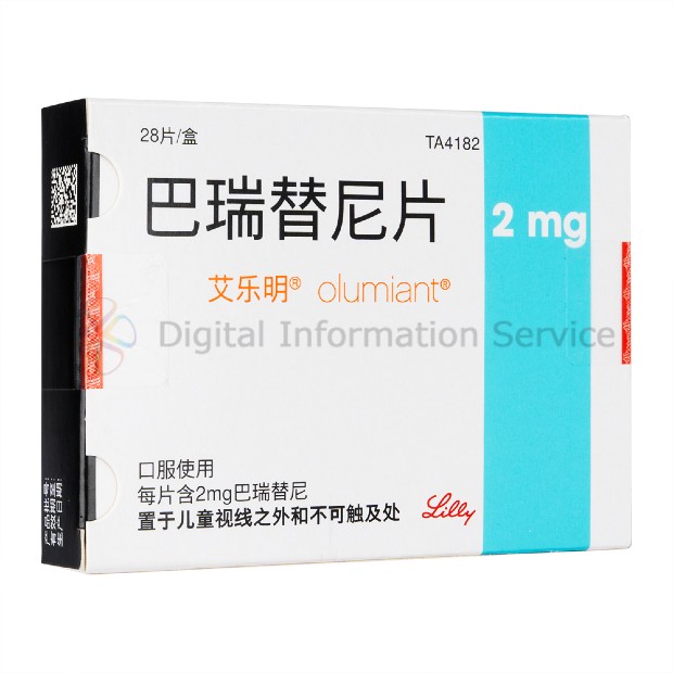 商品画像-1