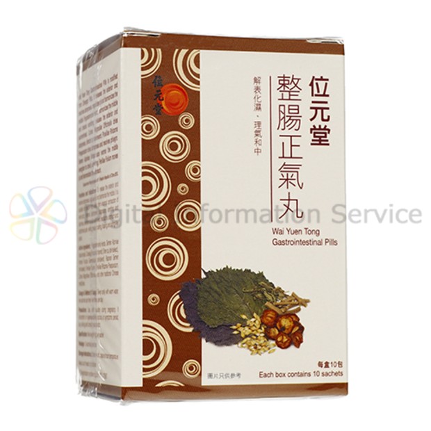 商品画像-1