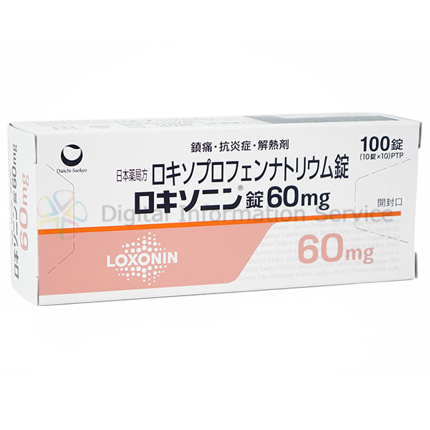 商品画像-1