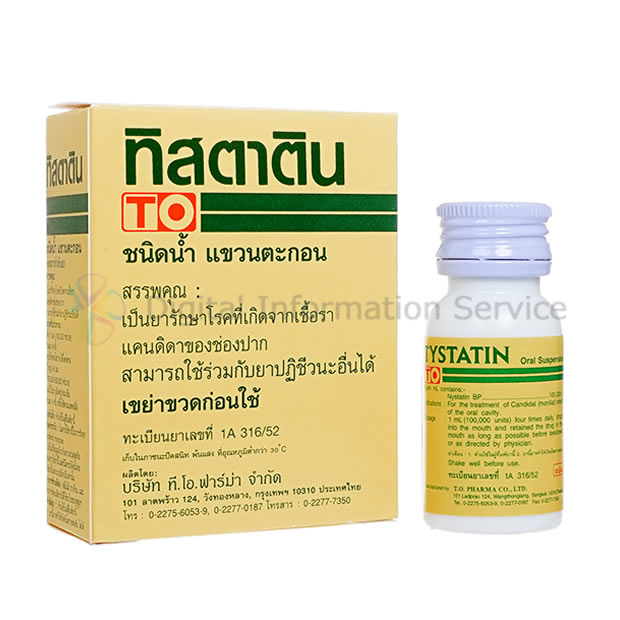 商品画像-1