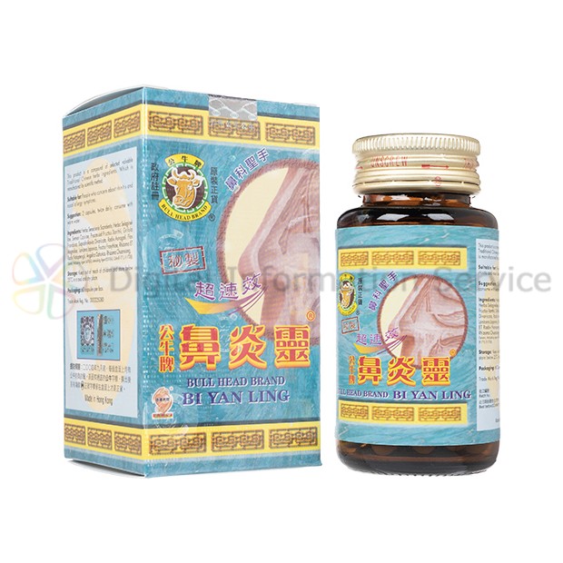商品画像-1