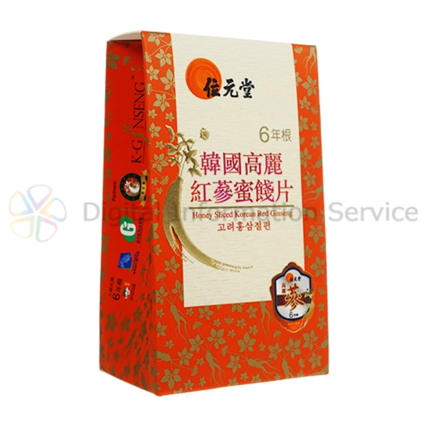 商品画像-1