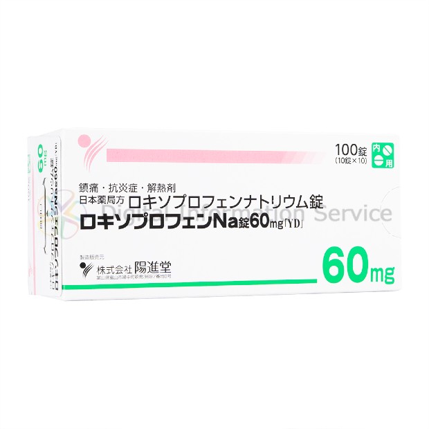 商品画像-1