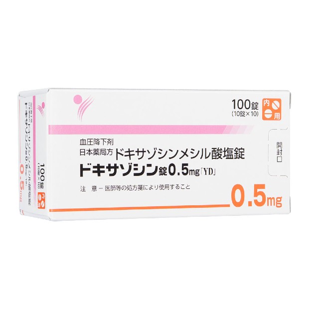 商品画像-1