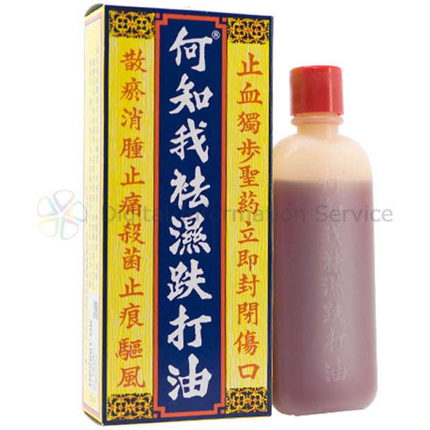 商品画像-1