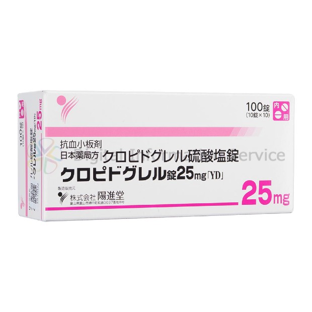 商品画像-1