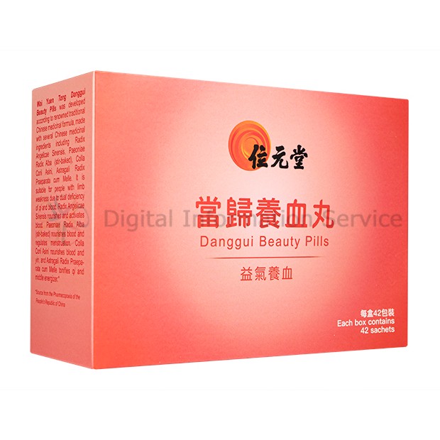 商品画像-1