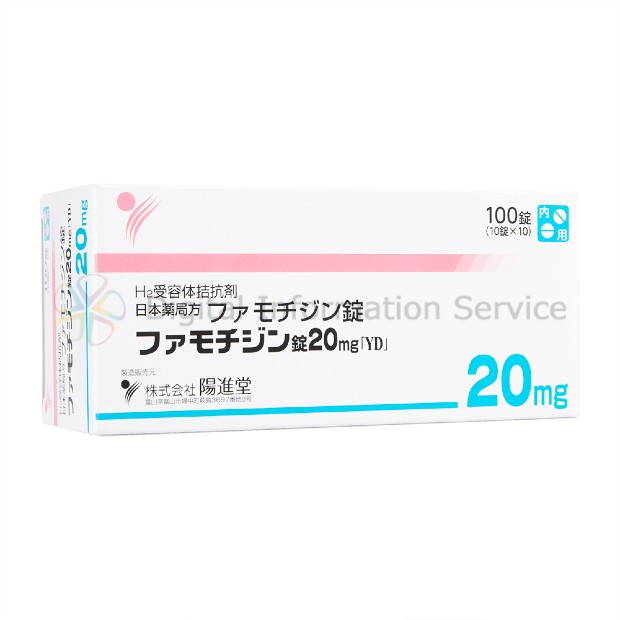 商品画像-2