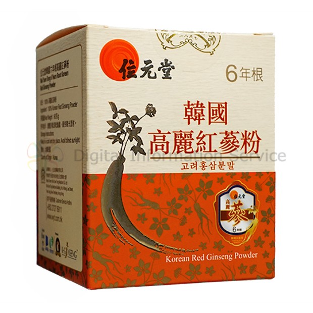 商品画像-1