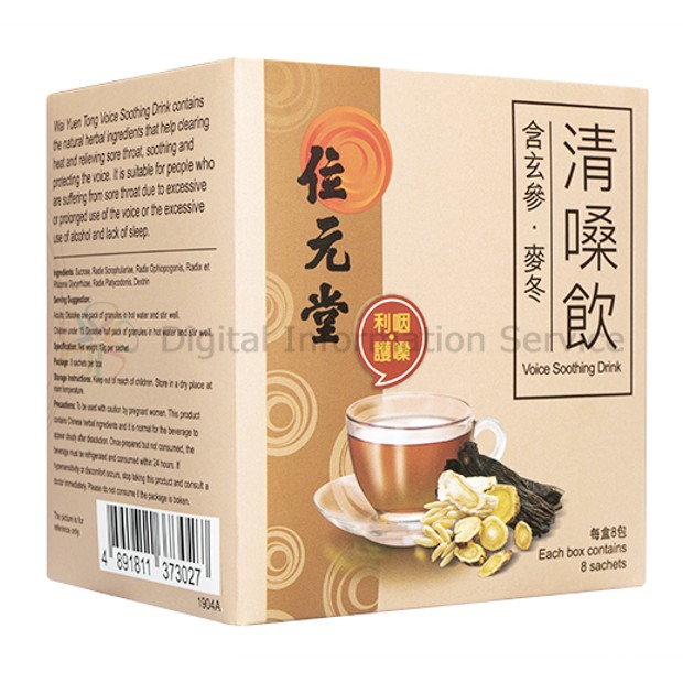 商品画像-1