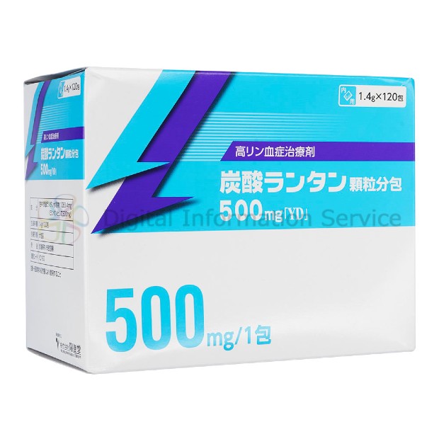商品画像-1
