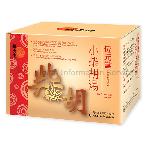 商品画像-1