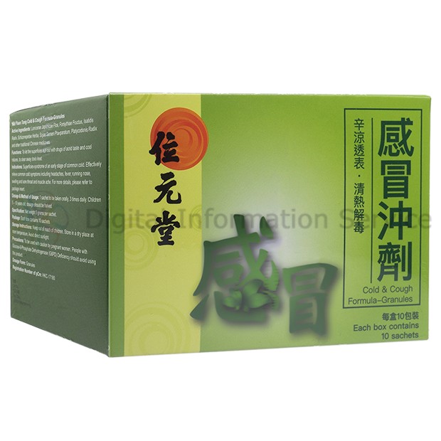 商品画像-1