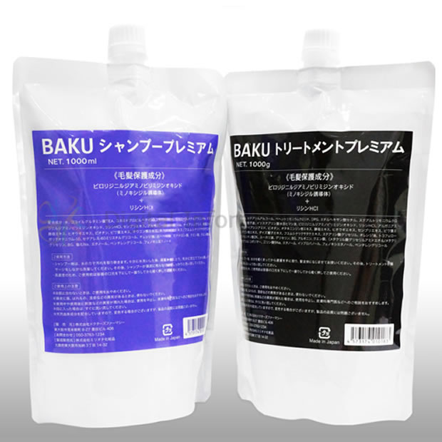 商品画像-6
