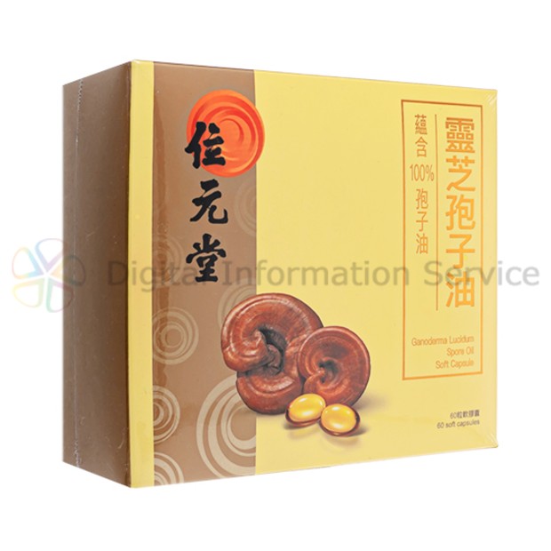 商品画像-1