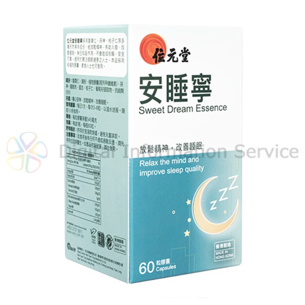 商品画像-1