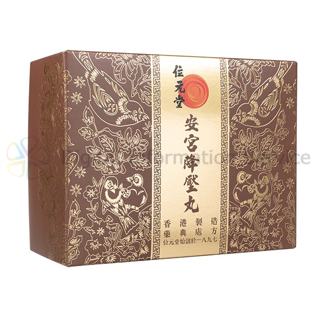 商品画像-1