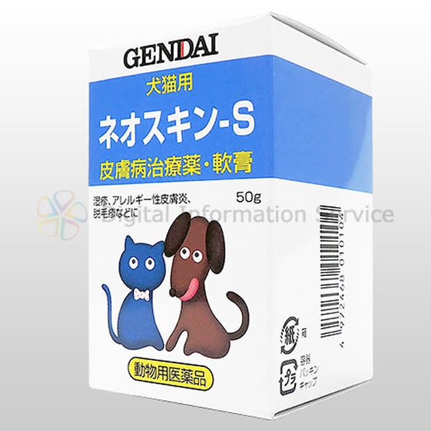 商品画像-1