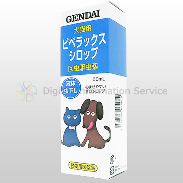 商品画像-1
